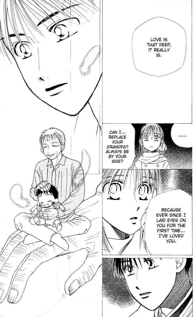 Read Kare-Kano. chapter 22 image 31 on Lezhin