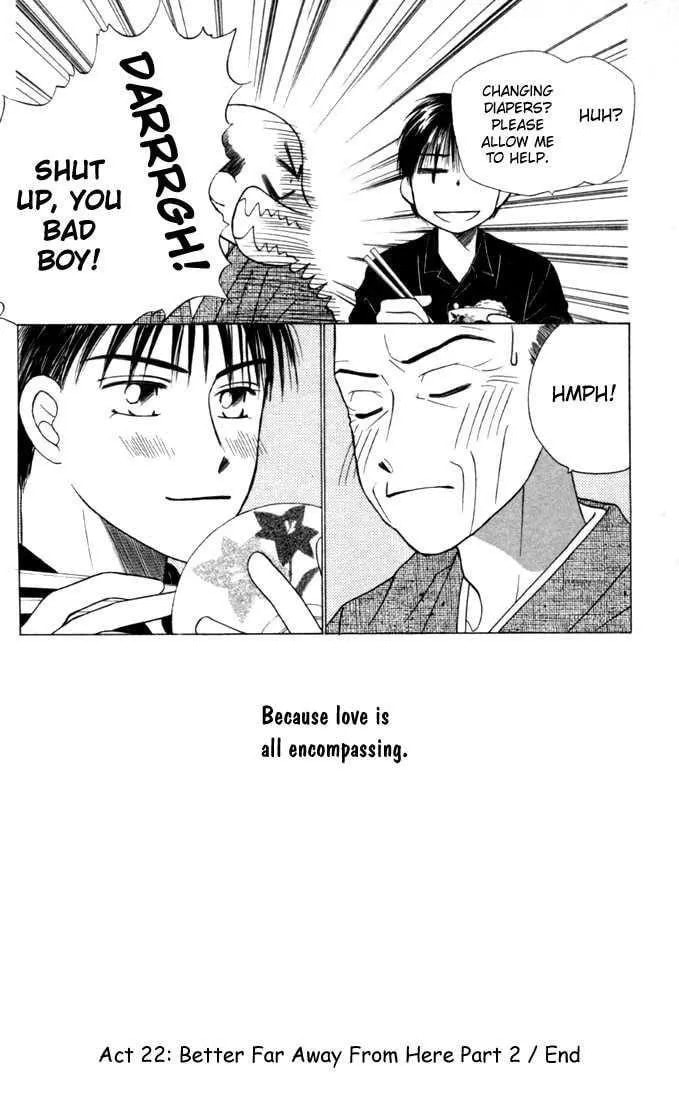 Read Kare-Kano. chapter 22 image 34 on Lezhin