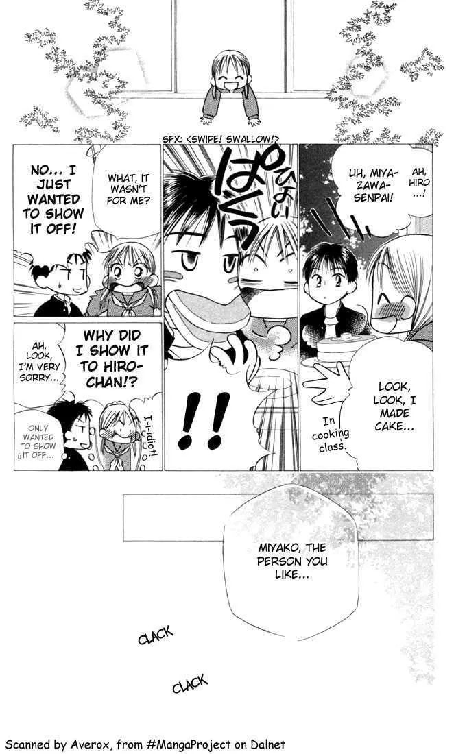 Read Kare-Kano. chapter 22 image 8 on Lezhin
