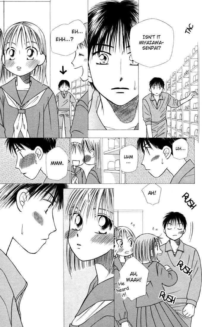 Read Kare-Kano. chapter 22 image 9 on Lezhin