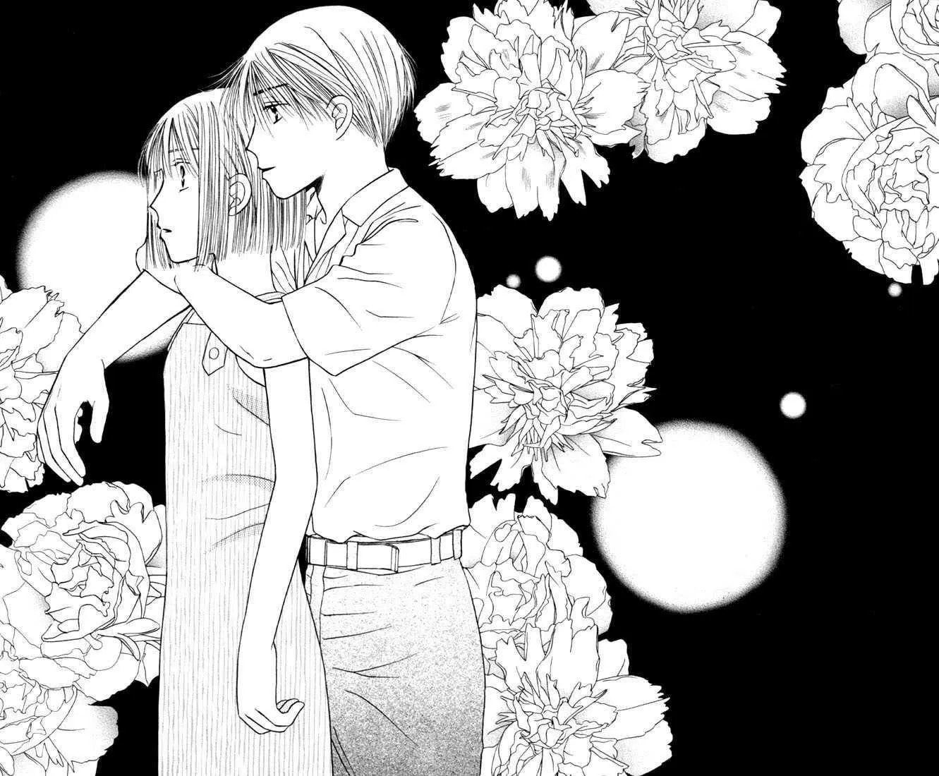 Read Kare-Kano. chapter 23 image 13 on Lezhin