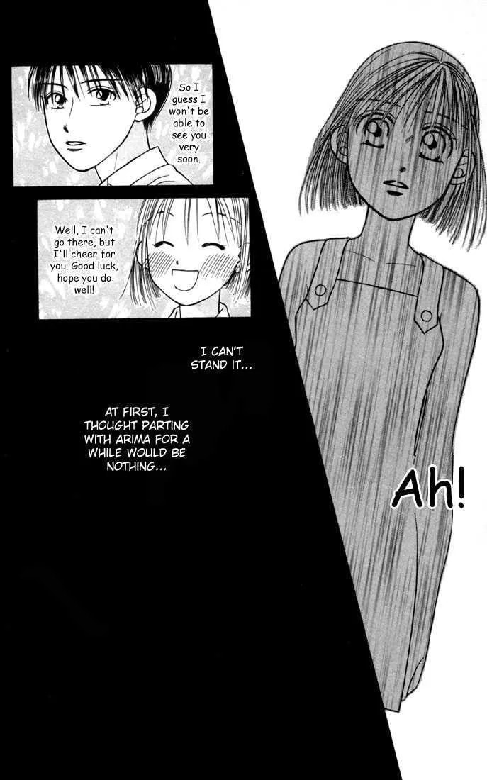 Read Kare-Kano. chapter 23 image 14 on Lezhin