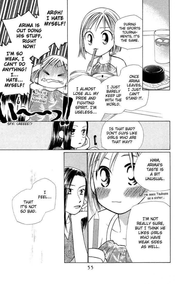 Read Kare-Kano. chapter 23 image 17 on Lezhin