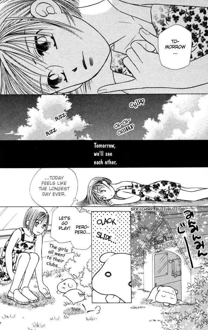 Read Kare-Kano. chapter 23 image 22 on Lezhin