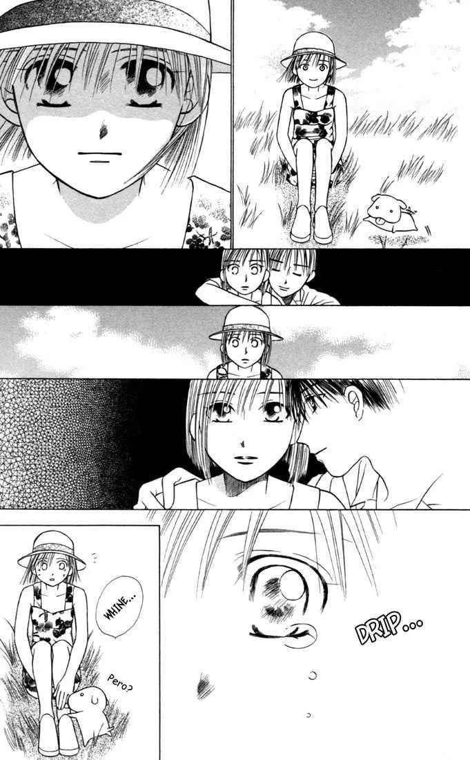 Read Kare-Kano. chapter 23 image 23 on Lezhin