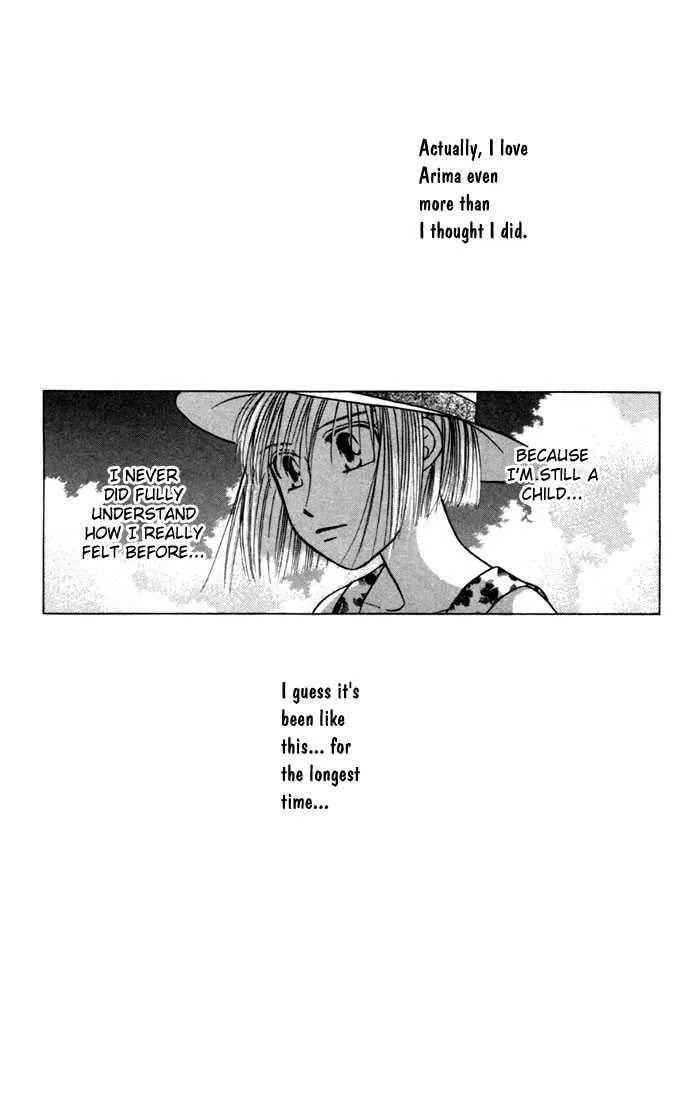 Read Kare-Kano. chapter 23 image 25 on Lezhin