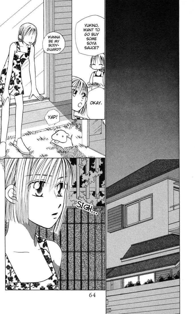 Read Kare-Kano. chapter 23 image 26 on Lezhin