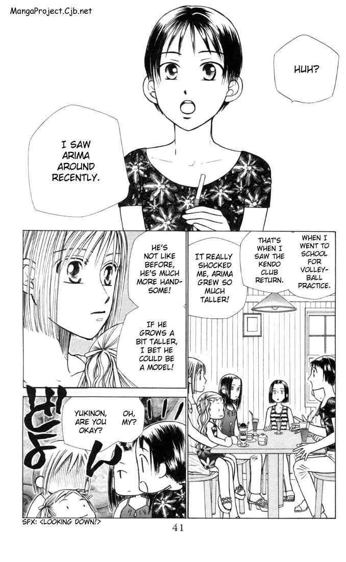 Read Kare-Kano. chapter 23 image 4 on Lezhin