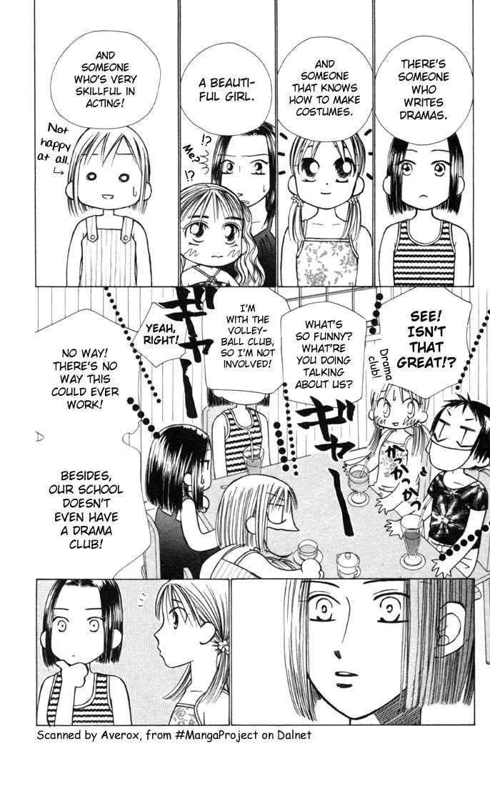 Read Kare-Kano. chapter 23 image 8 on Lezhin