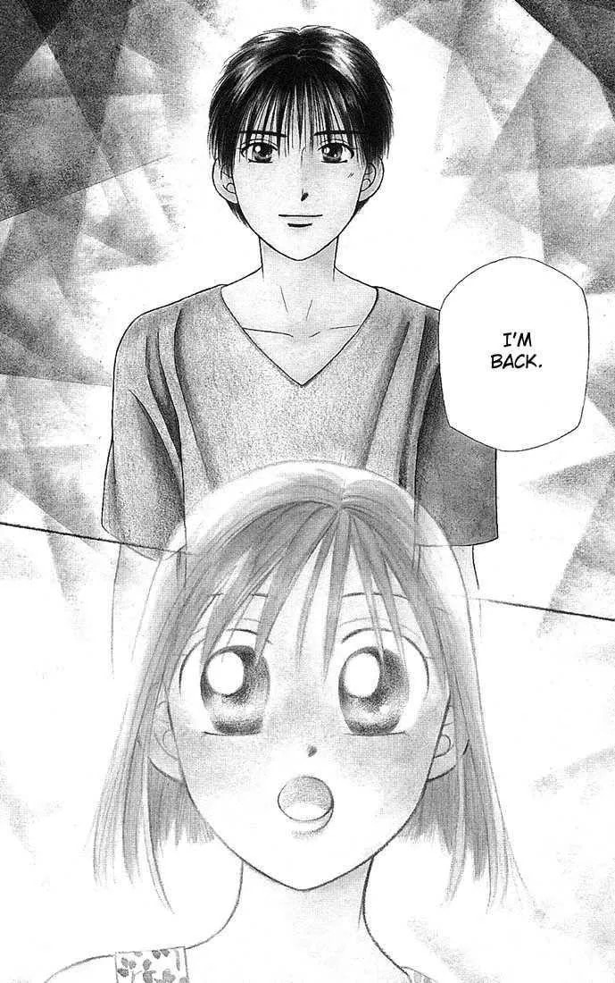 Read Kare-Kano. chapter 24 image 1 on Lezhin