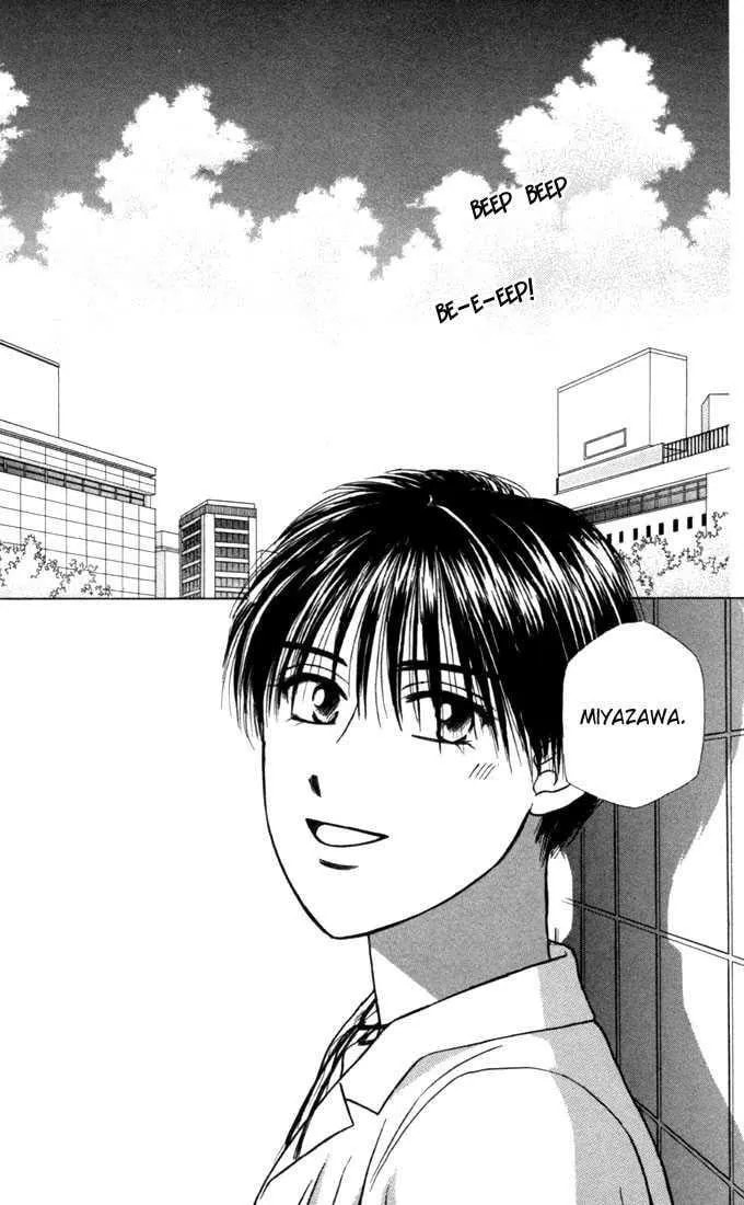 Read Kare-Kano. chapter 24 image 13 on Lezhin