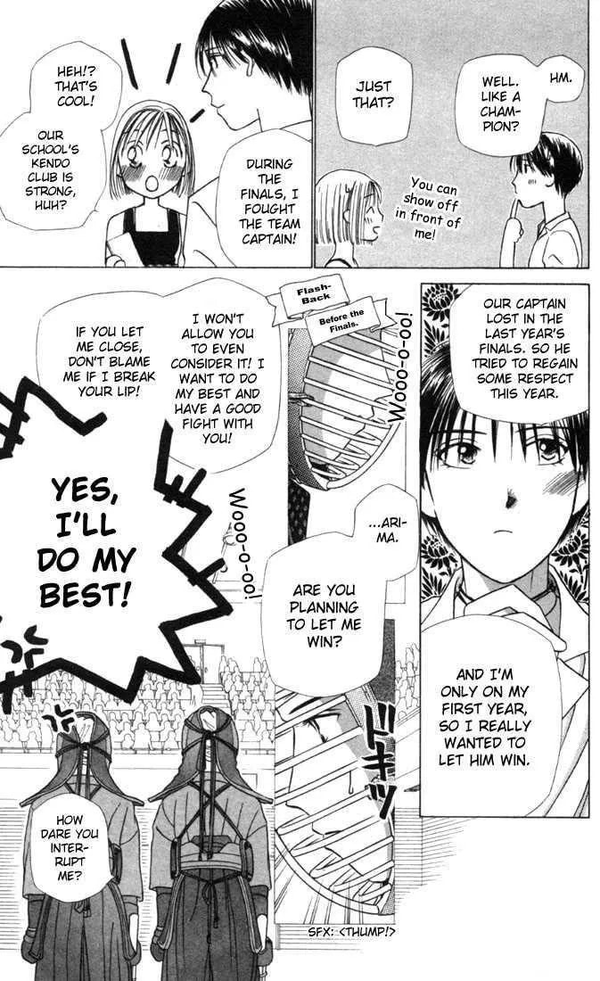 Read Kare-Kano. chapter 24 image 15 on Lezhin