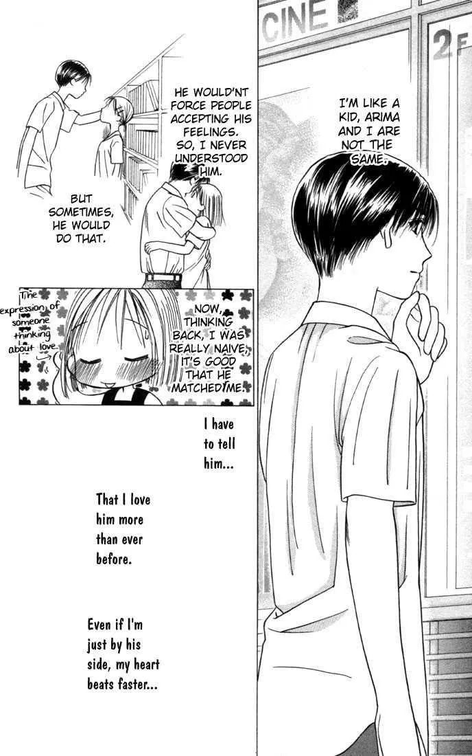 Read Kare-Kano. chapter 24 image 18 on Lezhin