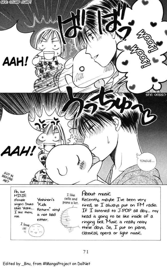 Read Kare-Kano. chapter 24 image 2 on Lezhin