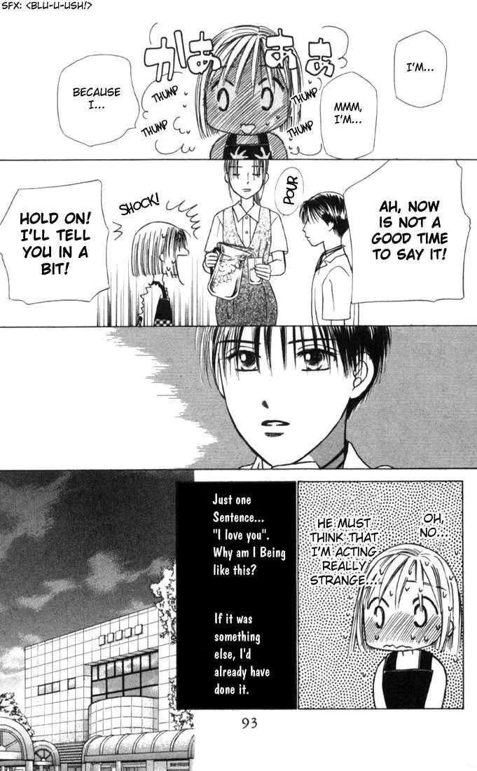 Read Kare-Kano. chapter 24 image 23 on Lezhin