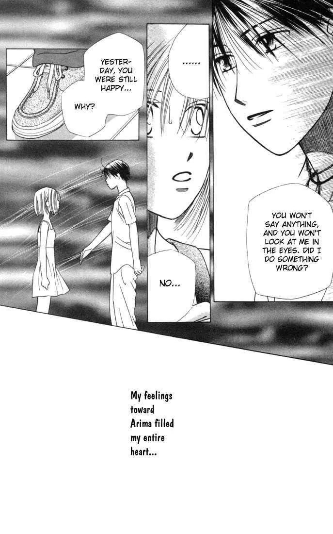 Read Kare-Kano. chapter 24 image 26 on Lezhin