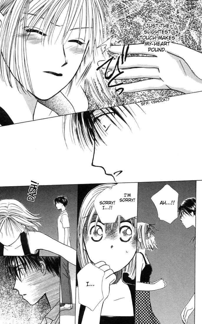 Read Kare-Kano. chapter 24 image 27 on Lezhin