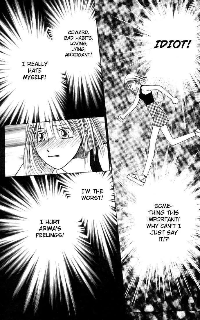 Read Kare-Kano. chapter 24 image 28 on Lezhin