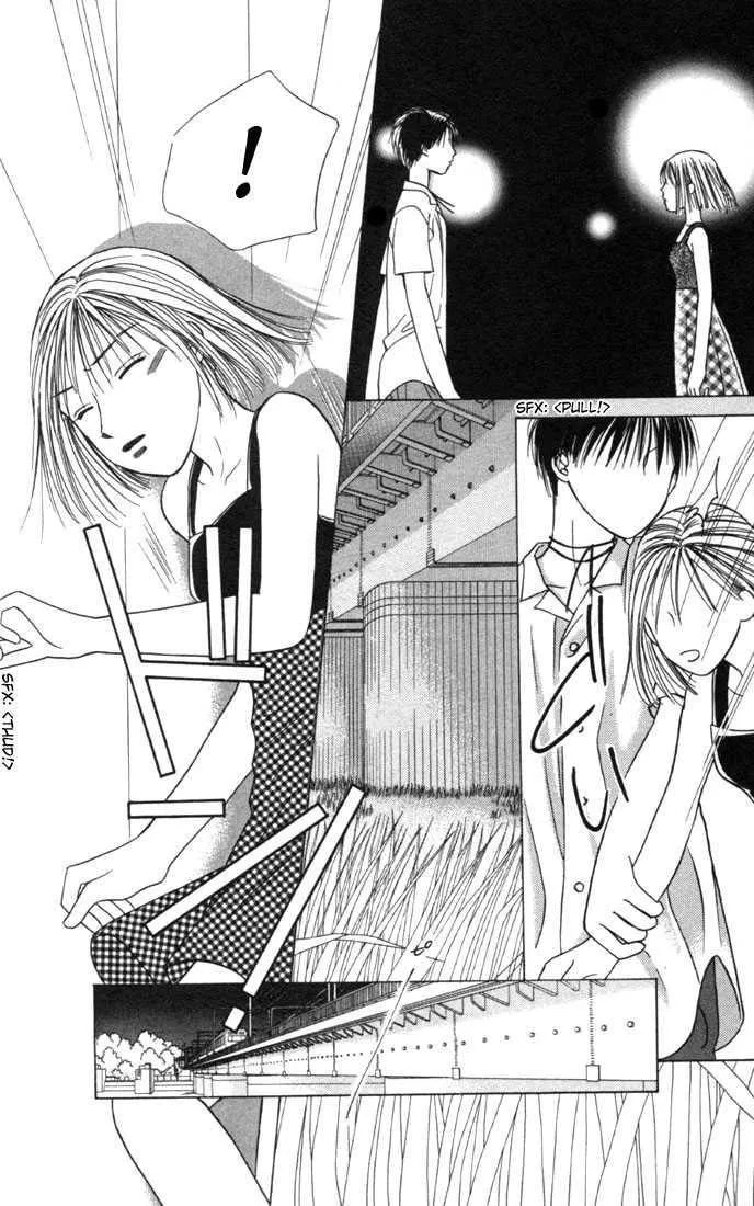 Read Kare-Kano. chapter 24 image 32 on Lezhin