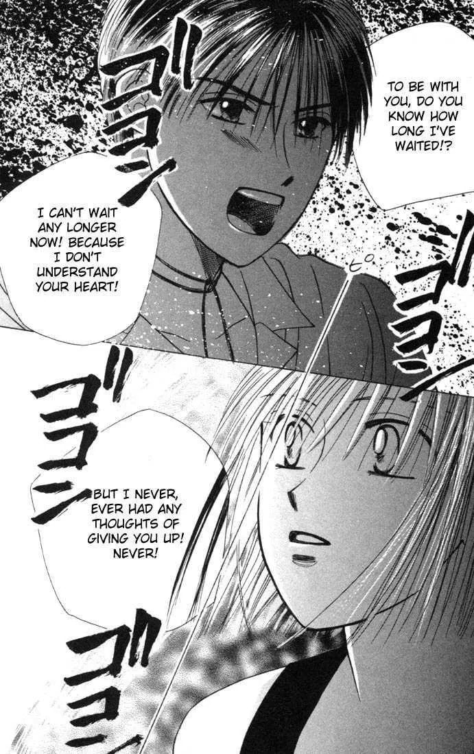Read Kare-Kano. chapter 24 image 34 on Lezhin