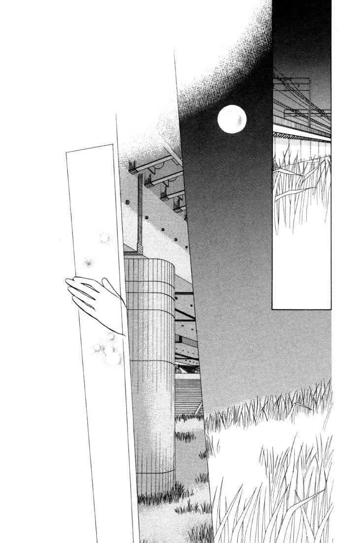 Read Kare-Kano. chapter 24 image 35 on Lezhin