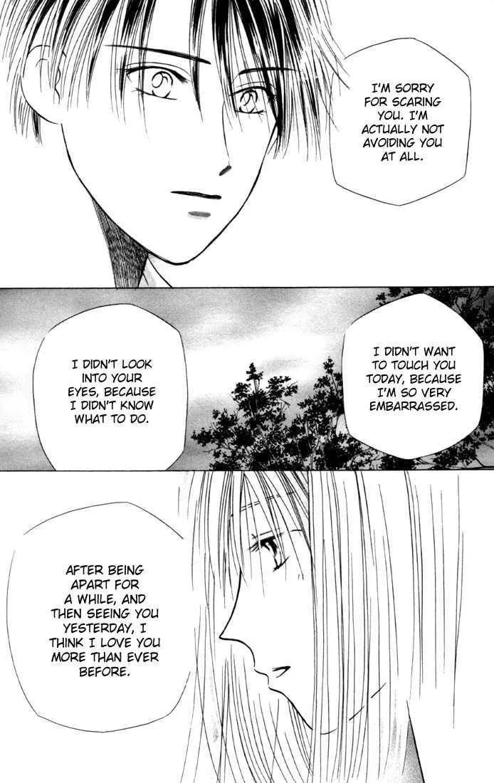 Read Kare-Kano. chapter 24 image 37 on Lezhin