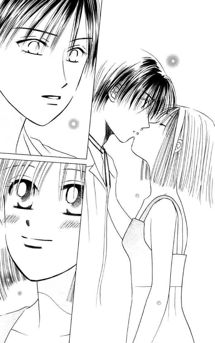 Read Kare-Kano. chapter 24 image 39 on Lezhin