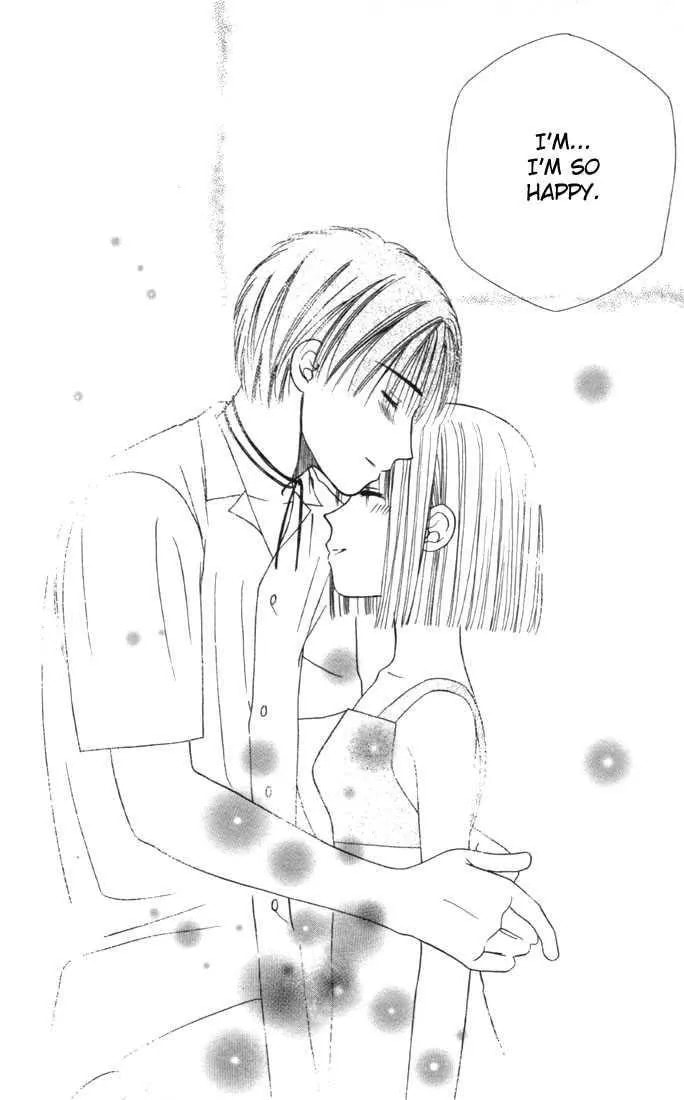 Read Kare-Kano. chapter 24 image 40 on Lezhin