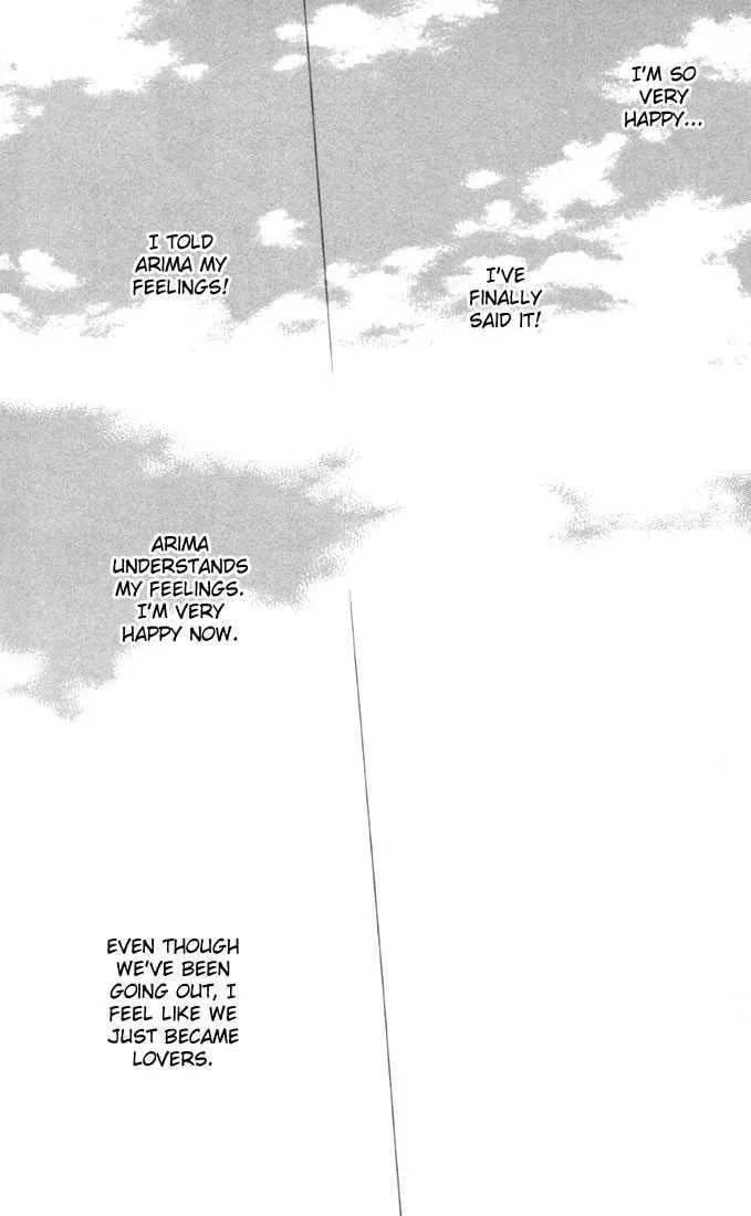 Read Kare-Kano. chapter 24 image 41 on Lezhin