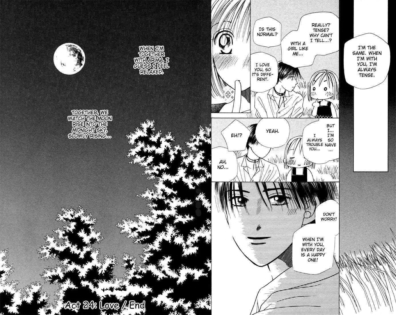 Read Kare-Kano. chapter 24 image 42 on Lezhin