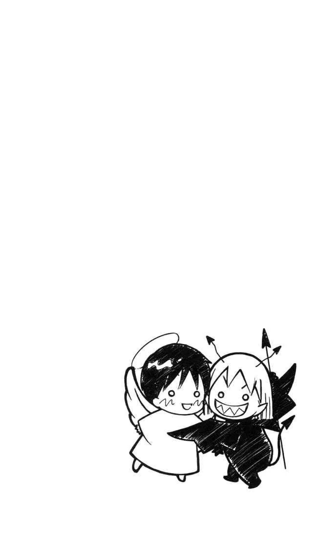 Read Kare-Kano. chapter 24 image 43 on Lezhin