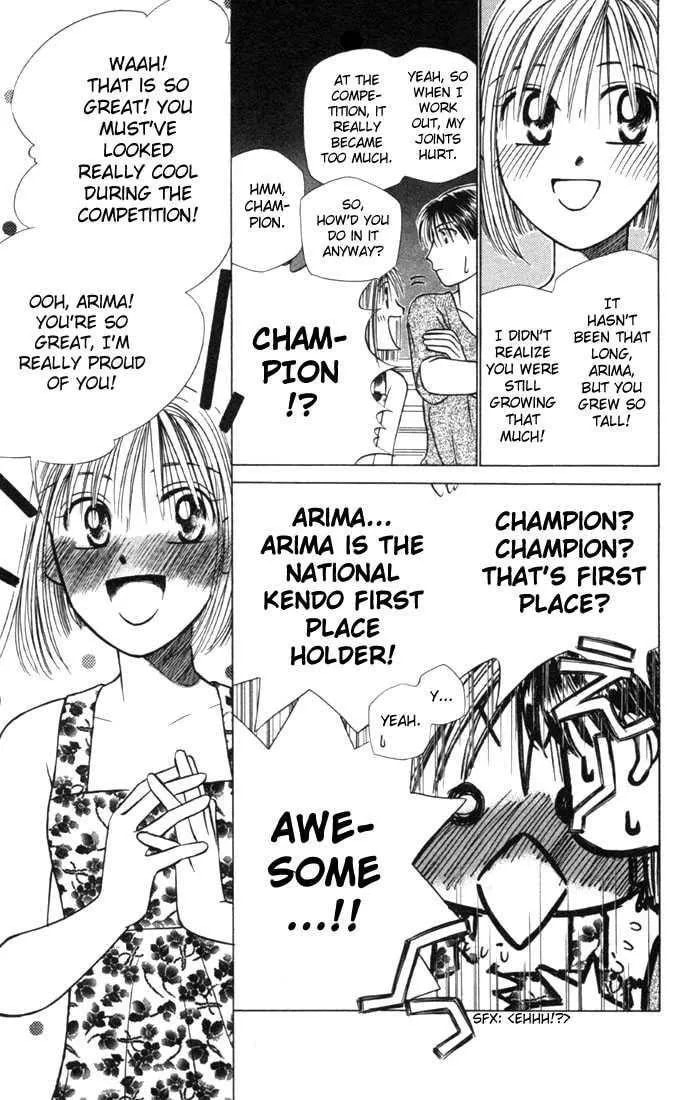 Read Kare-Kano. chapter 24 image 6 on Lezhin