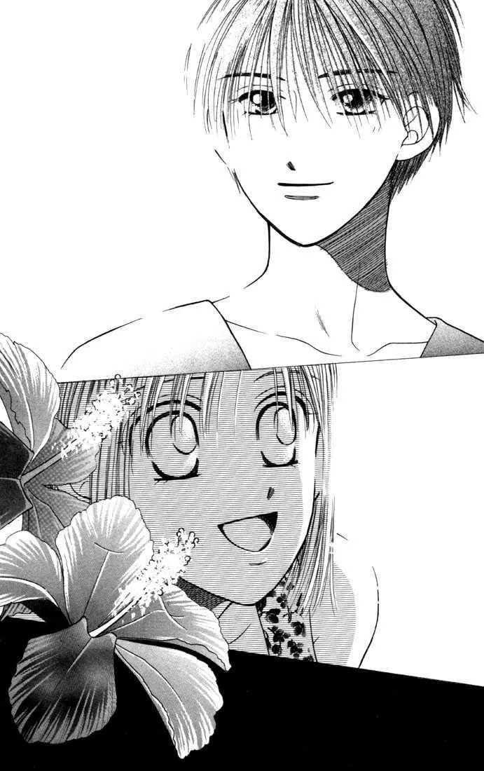 Read Kare-Kano. chapter 24 image 7 on Lezhin