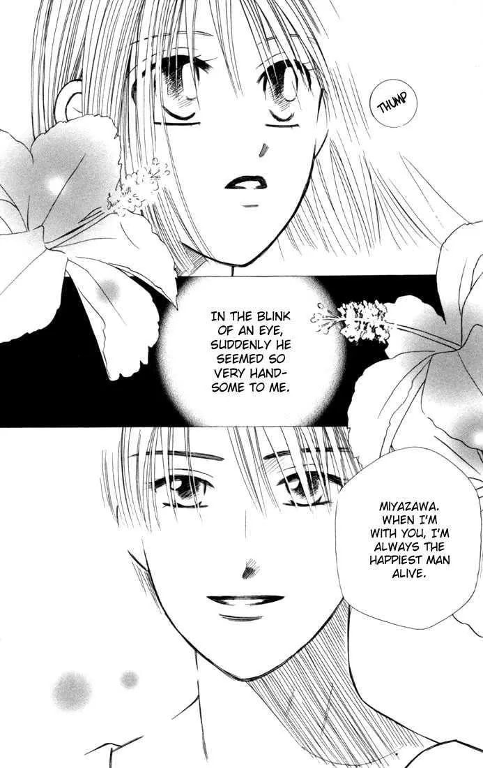 Read Kare-Kano. chapter 24 image 9 on Lezhin