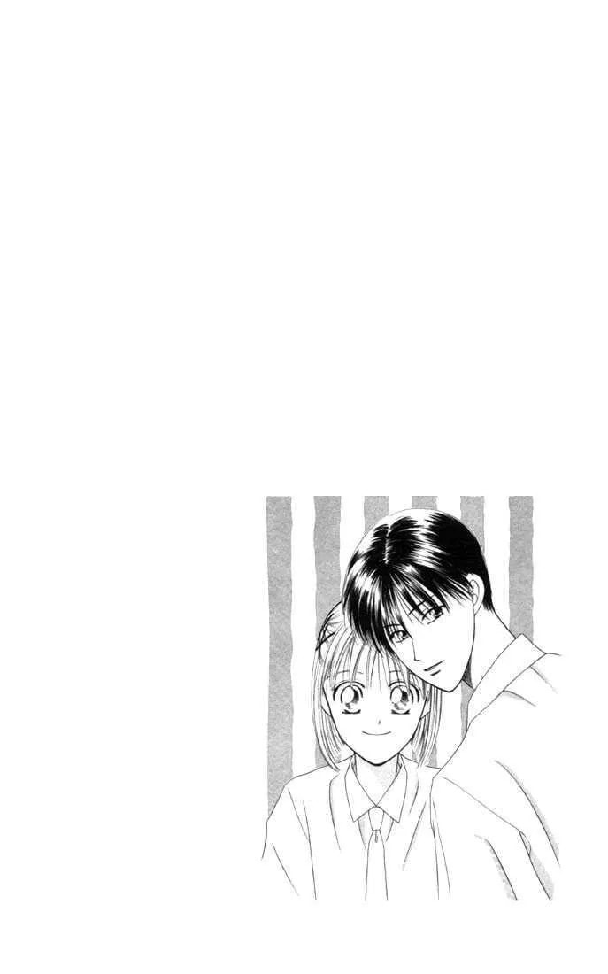 Read Kare-Kano. chapter 26 image 1 on Lezhin