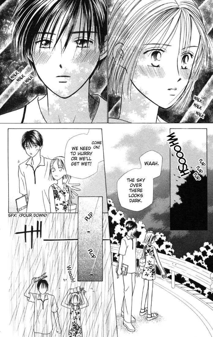 Read Kare-Kano. chapter 26 image 17 on Lezhin