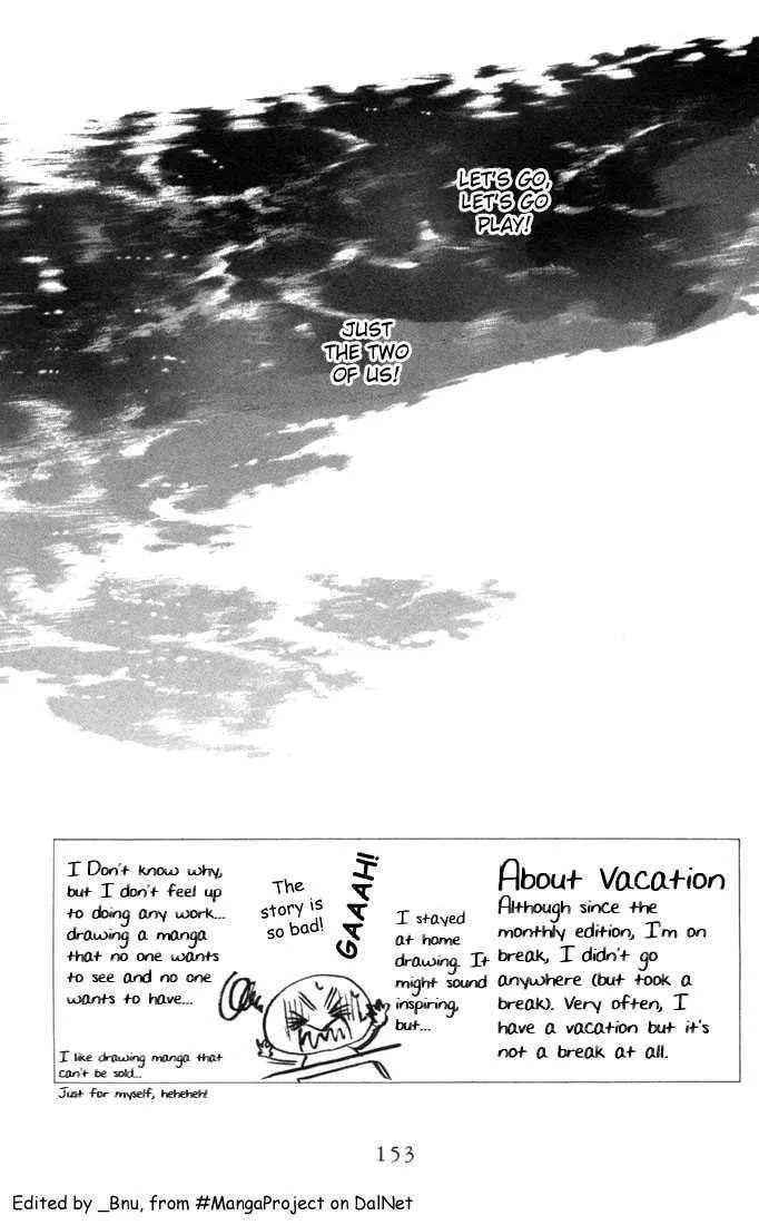 Read Kare-Kano. chapter 26 image 2 on Lezhin