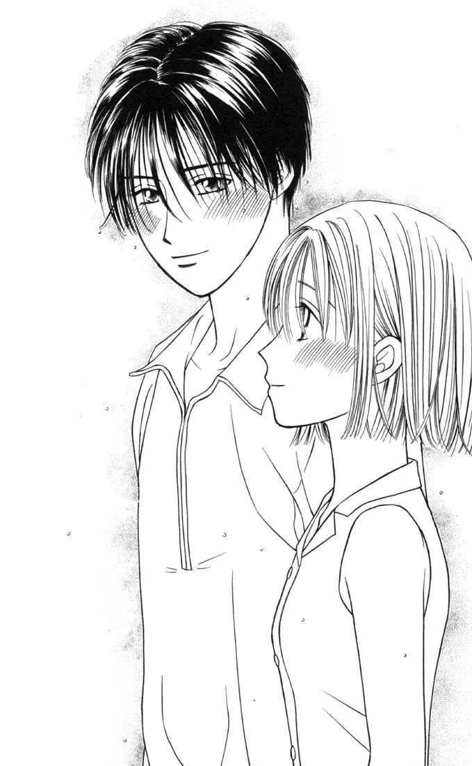Read Kare-Kano. chapter 26 image 22 on Lezhin