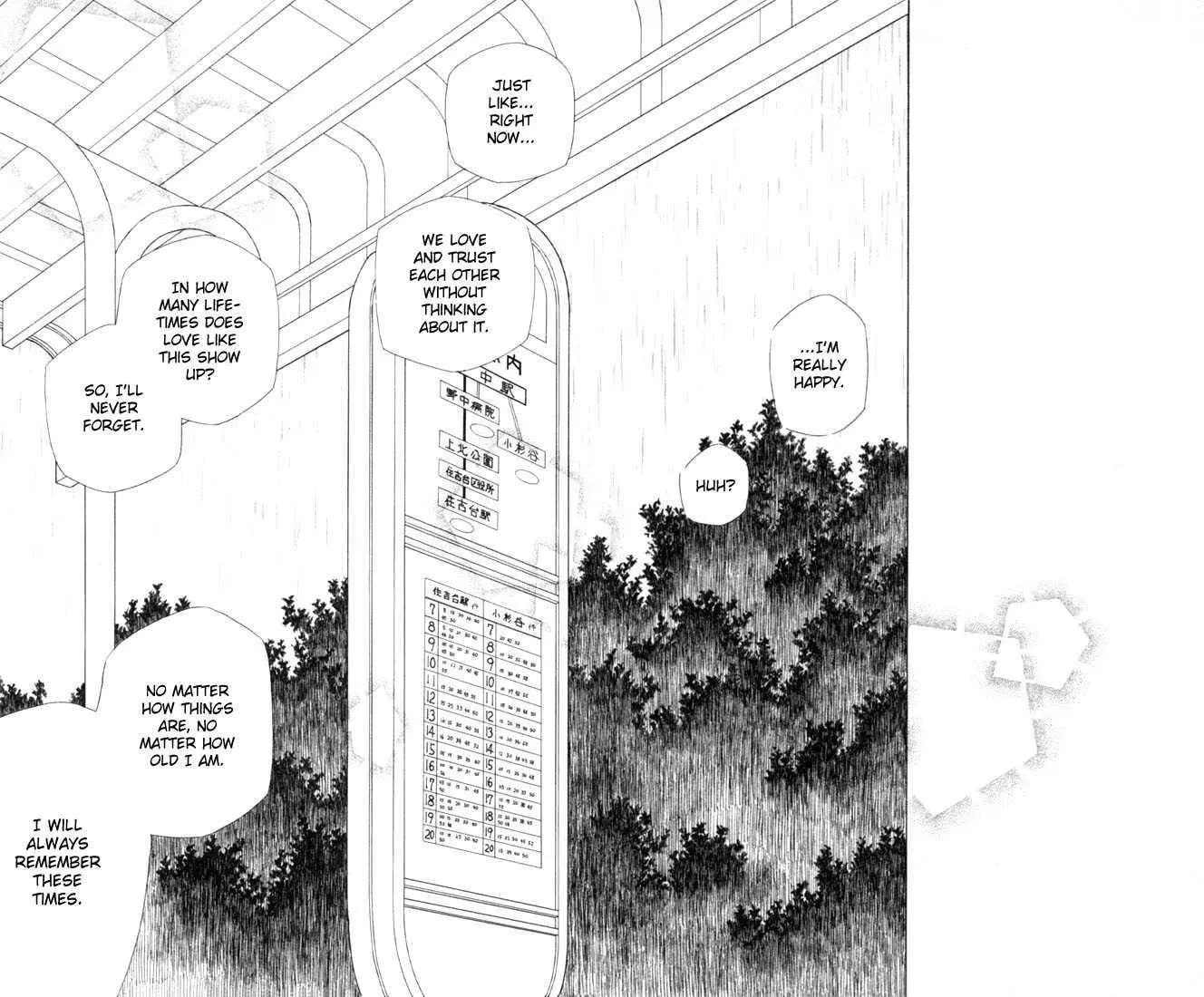 Read Kare-Kano. chapter 26 image 23 on Lezhin