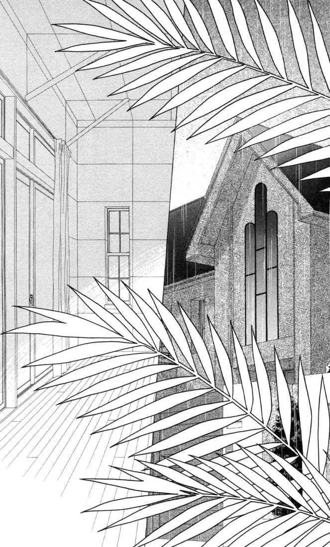 Read Kare-Kano. chapter 26 image 24 on Lezhin