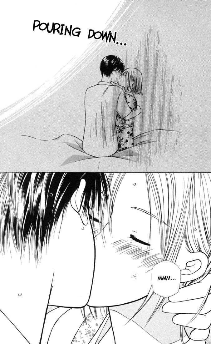 Read Kare-Kano. chapter 26 image 25 on Lezhin