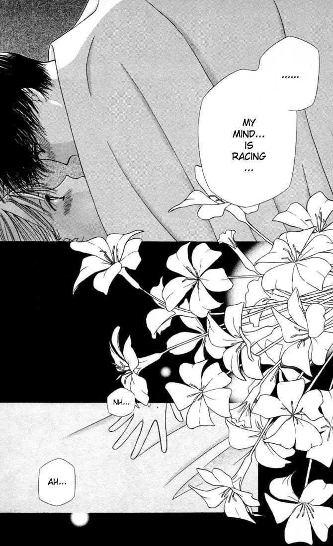 Read Kare-Kano. chapter 26 image 27 on Lezhin