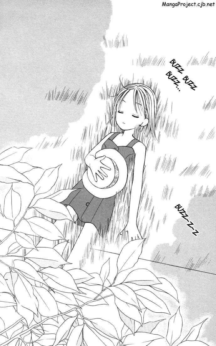 Read Kare-Kano. chapter 26 image 3 on Lezhin