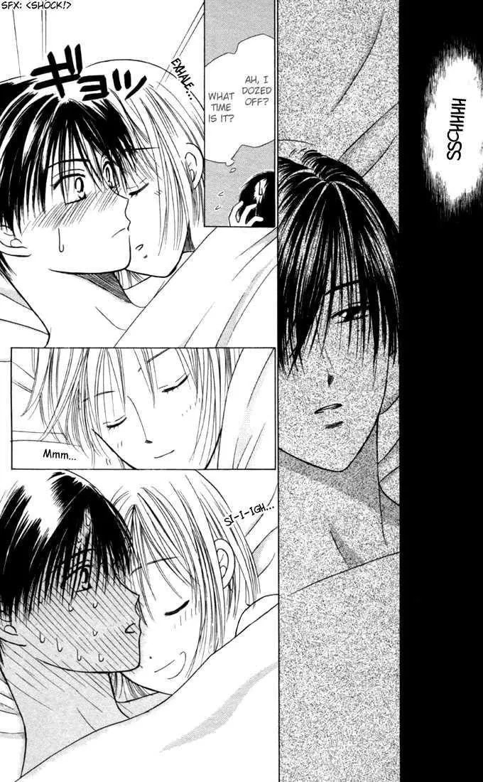 Read Kare-Kano. chapter 26 image 33 on Lezhin