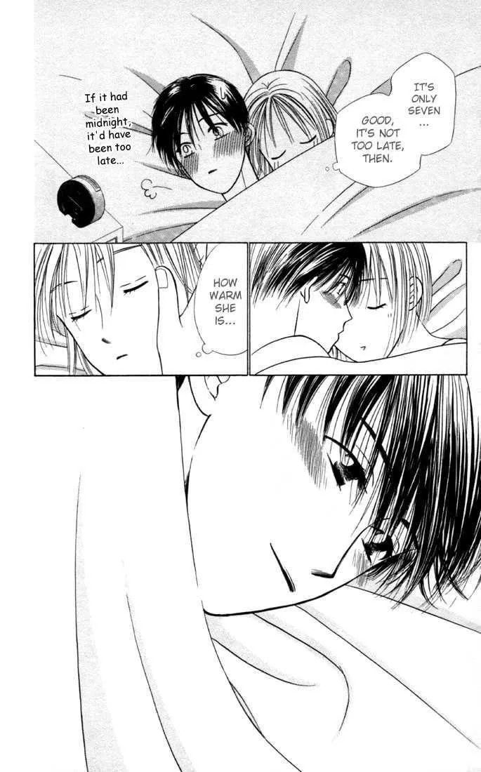 Read Kare-Kano. chapter 26 image 34 on Lezhin