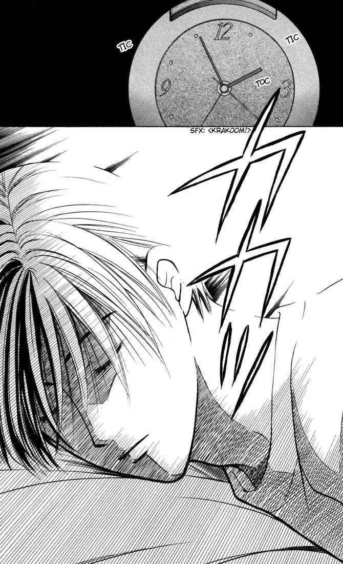 Read Kare-Kano. chapter 26 image 38 on Lezhin