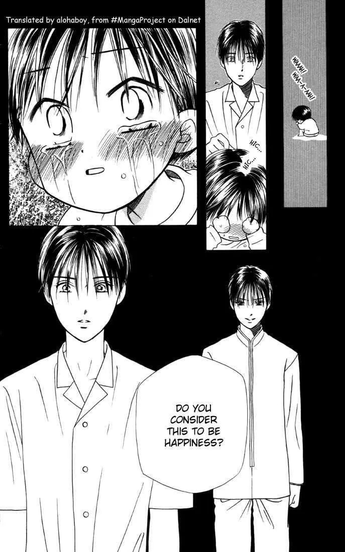 Read Kare-Kano. chapter 26 image 39 on Lezhin