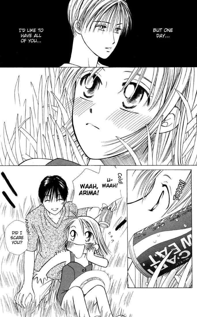 Read Kare-Kano. chapter 26 image 4 on Lezhin