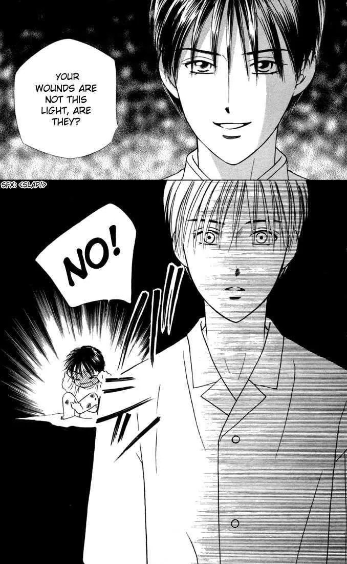 Read Kare-Kano. chapter 26 image 40 on Lezhin