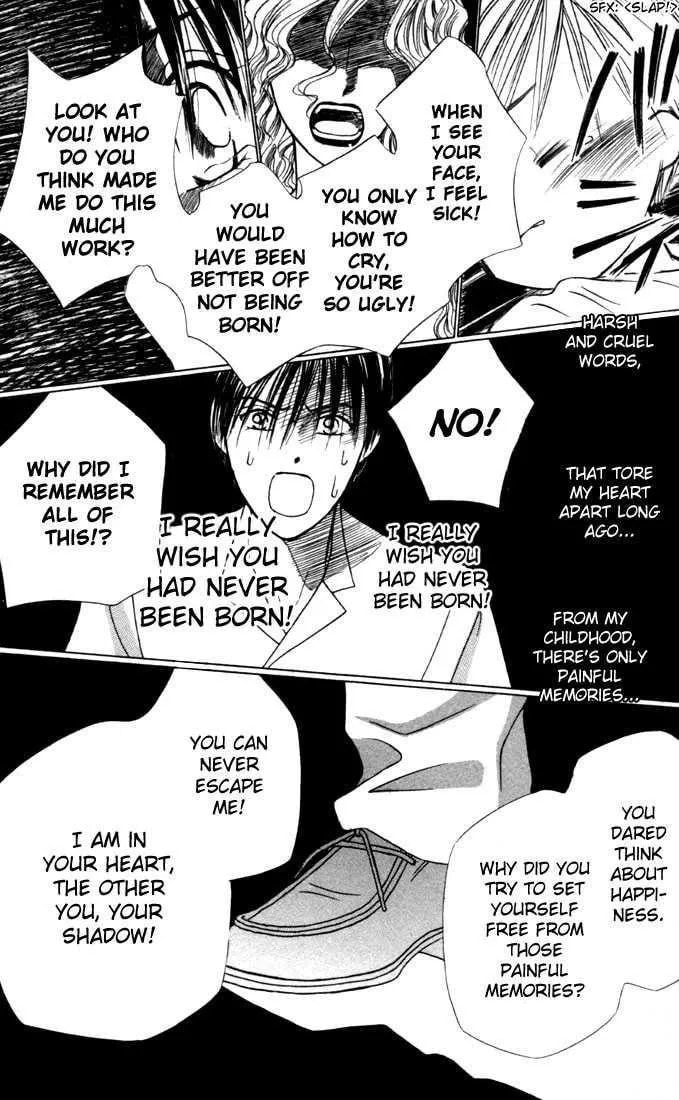 Read Kare-Kano. chapter 26 image 41 on Lezhin
